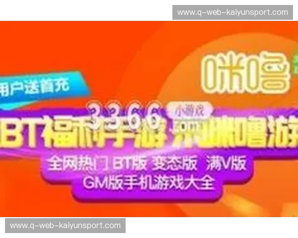 Kaiyun官方入口首页：开启智能生活的第一步