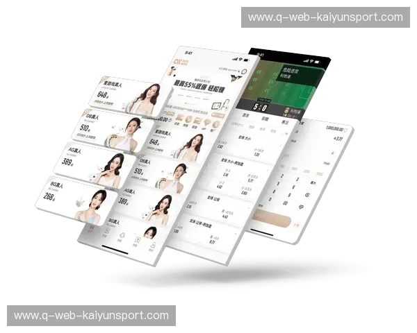 开云体育APP闪退怎么办 开云体育APP闪退怎么办